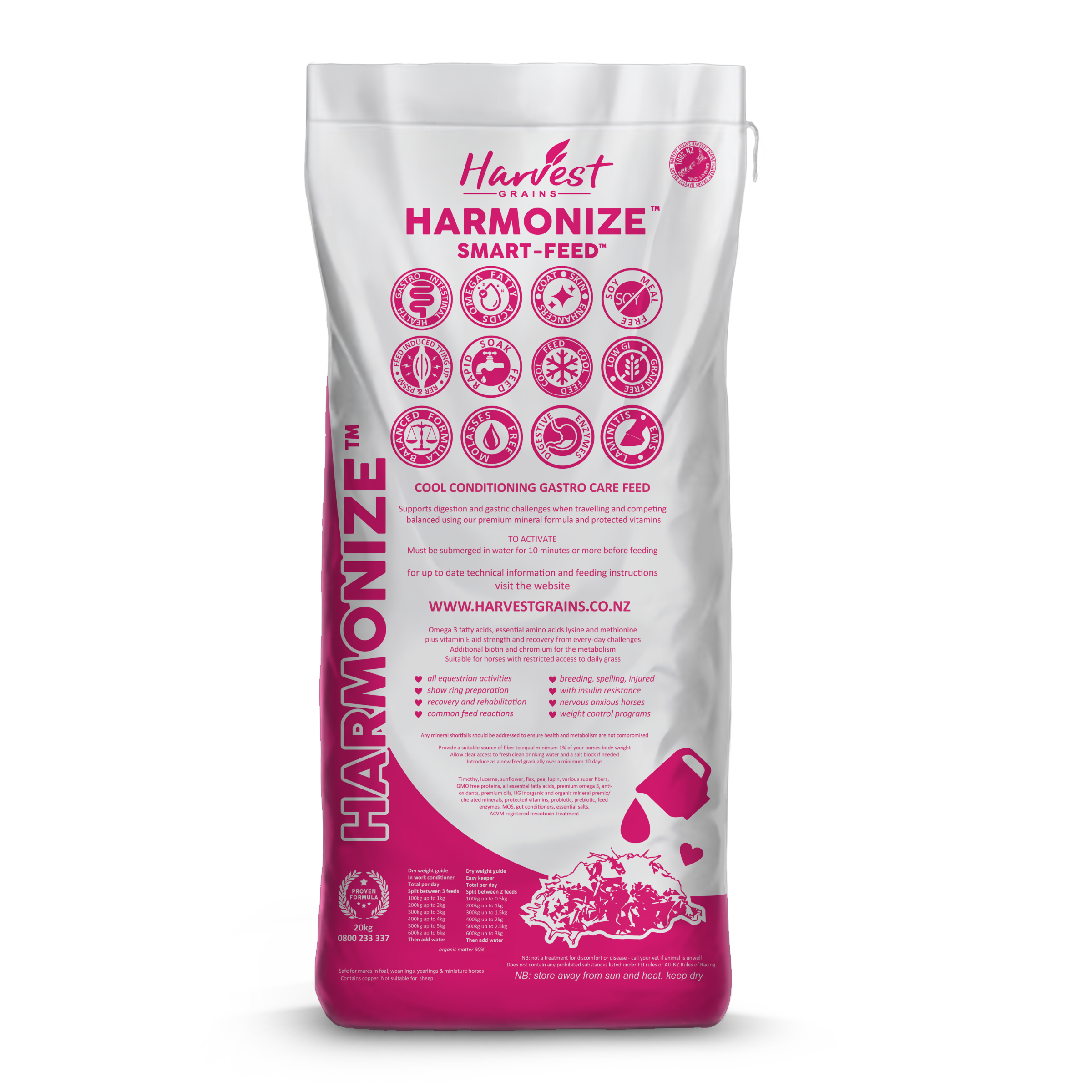 Harmonize SmartFeed 20kg® FEED CENTRAL