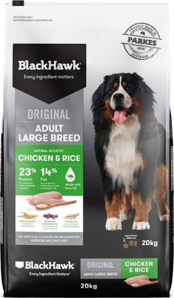 BARGAIN Black Hawk 20kg OUT IT GOES